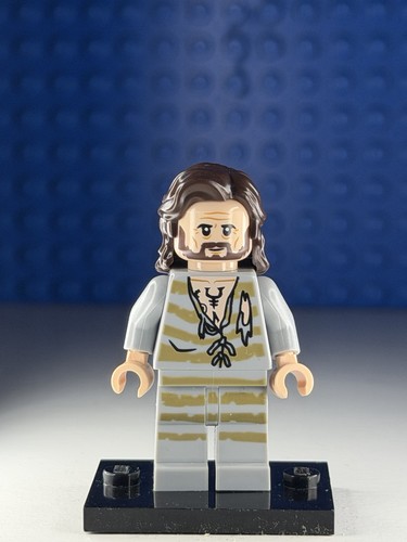 New lego harry - new, sirius
