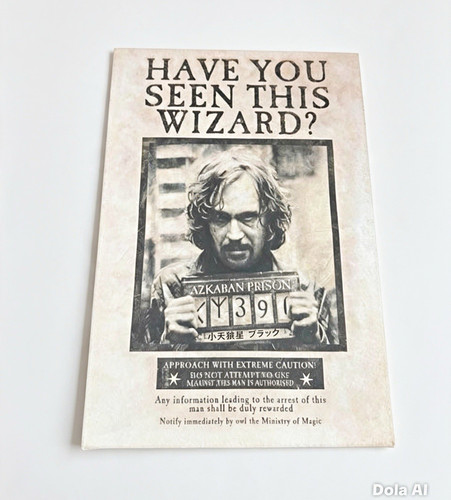 Harry potter sirius black - potter,